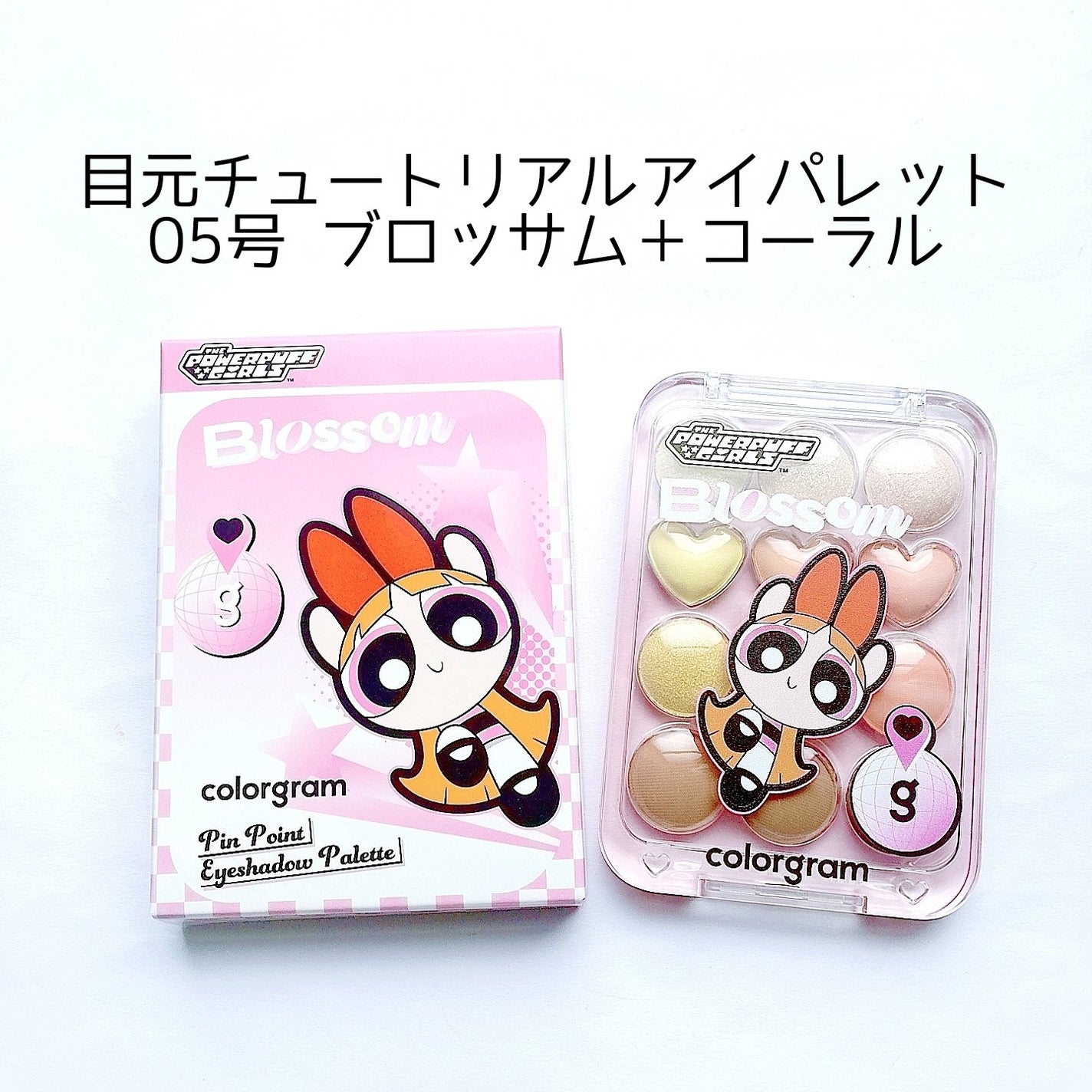 colorgram ブラーパウダー/Colorgram/ルースパウダーを使ったクチコミ(3枚目)