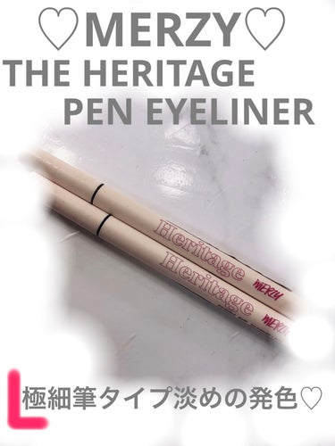 THE HERITAGE PEN EYELINER/MERZY/リキッドアイライナーを使ったクチコミ（1枚目）