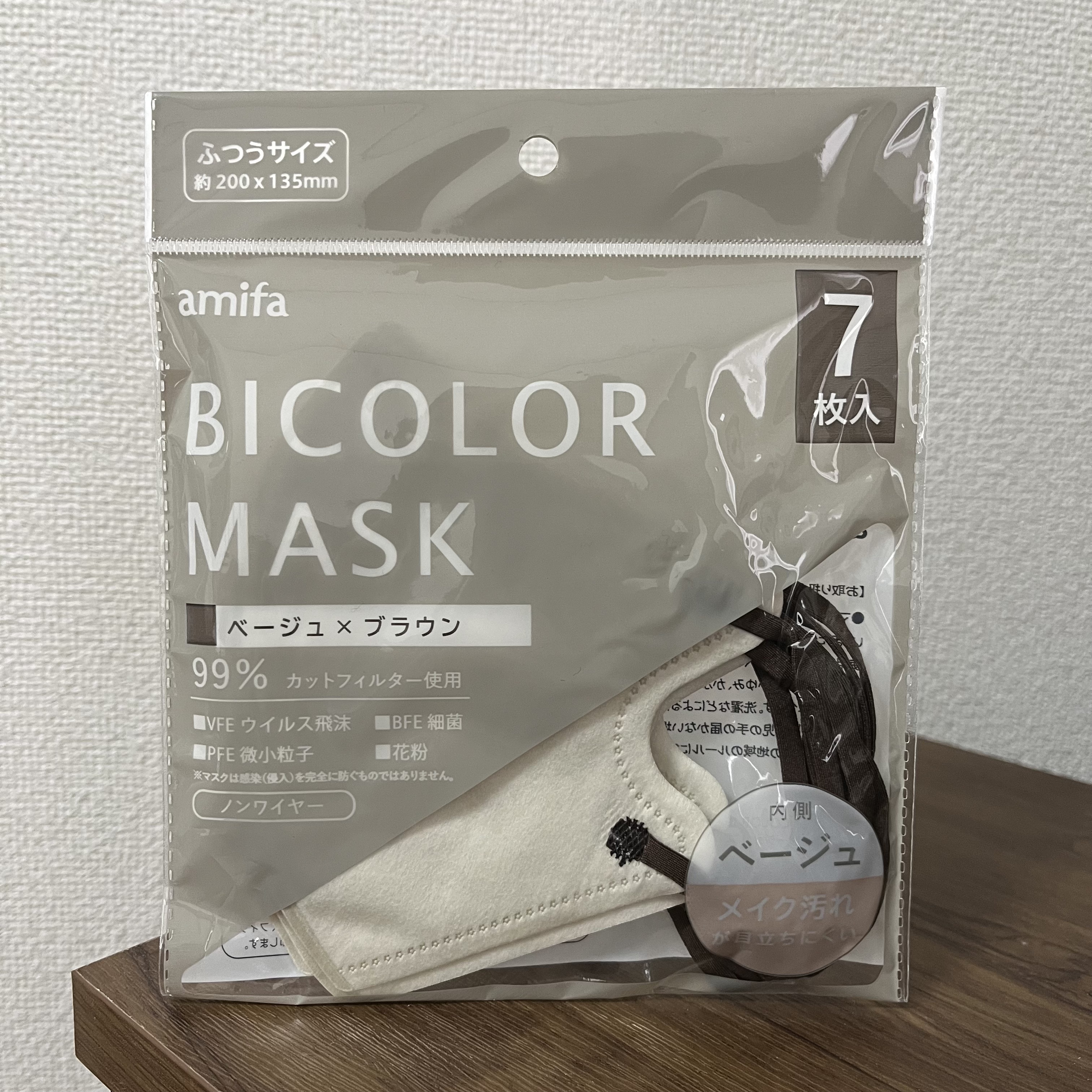 bicolor マスク/キャンドゥ/マスクを使ったクチコミ（1枚目）