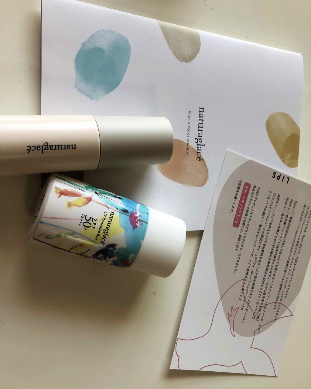 ウォータリーファンデーション N/ナチュラグラッセ/リキッドファンデーションを使ったクチコミ(1枚目)