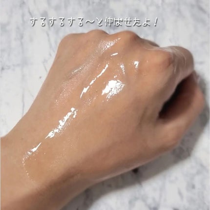 乾燥さん 薬用しっとり化粧液【医薬部外品】/乾燥さん/オールインワン化粧品を使ったクチコミ(7枚目)