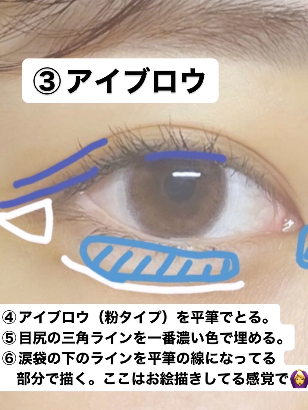 ミックスアイブロウ/キャンメイク/パウダーアイブロウを使ったクチコミ（3枚目）