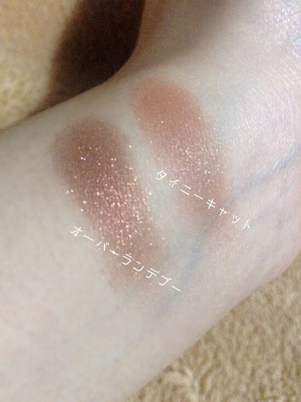 アイプランナー/excel/単色アイシャドウを使ったクチコミ(2枚目)