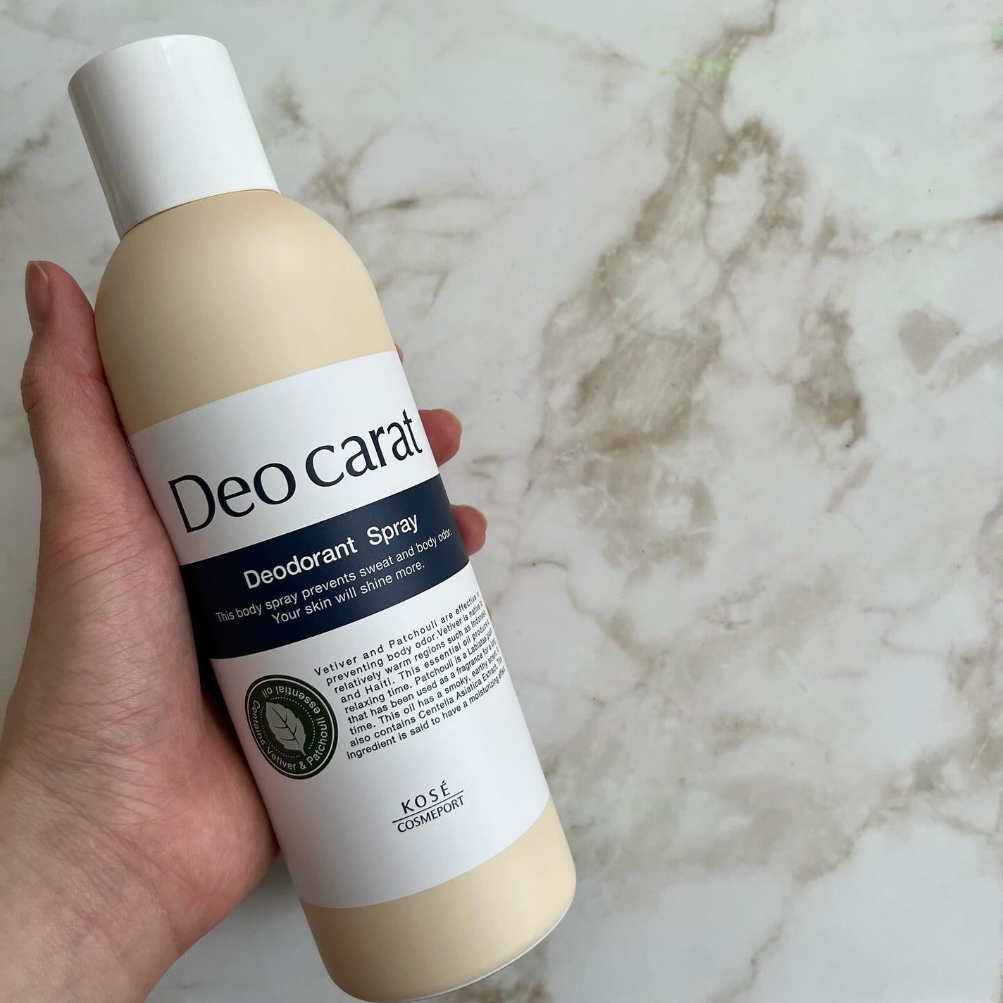 デオカラット 薬用デオドラント ボディシート/デオカラット/ボディシートを使ったクチコミ(4枚目)