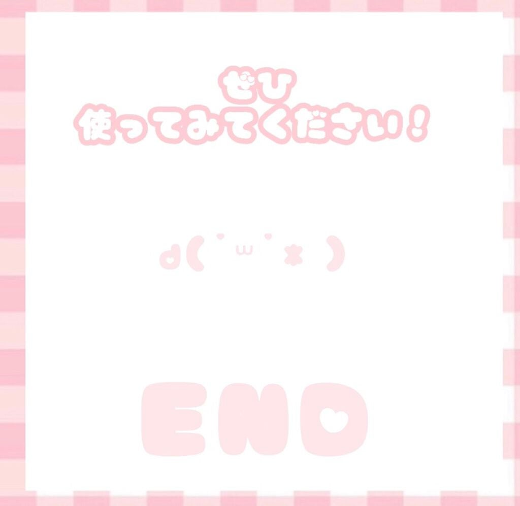 &honey Melty モイストリペア シャンプー1.0/モイストリペア ヘアトリートメント2.0/&honey/市販シャンプーを使ったクチコミ(5枚目)