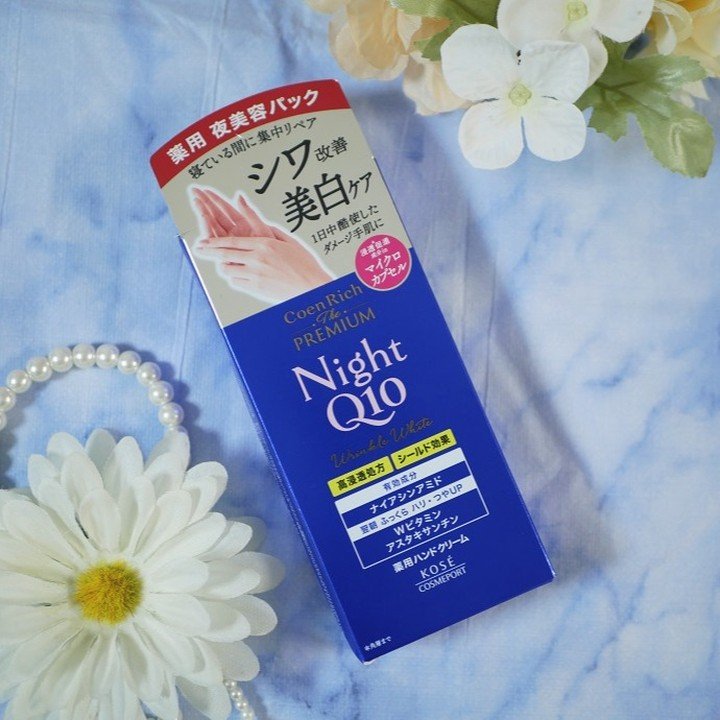 コエンリッチ　ザ　プレミアム 薬用リンクルナイト　ハンドクリーム 【医薬部外品】/コエンリッチQ10/ハンドクリームを使ったクチコミ（3枚目）