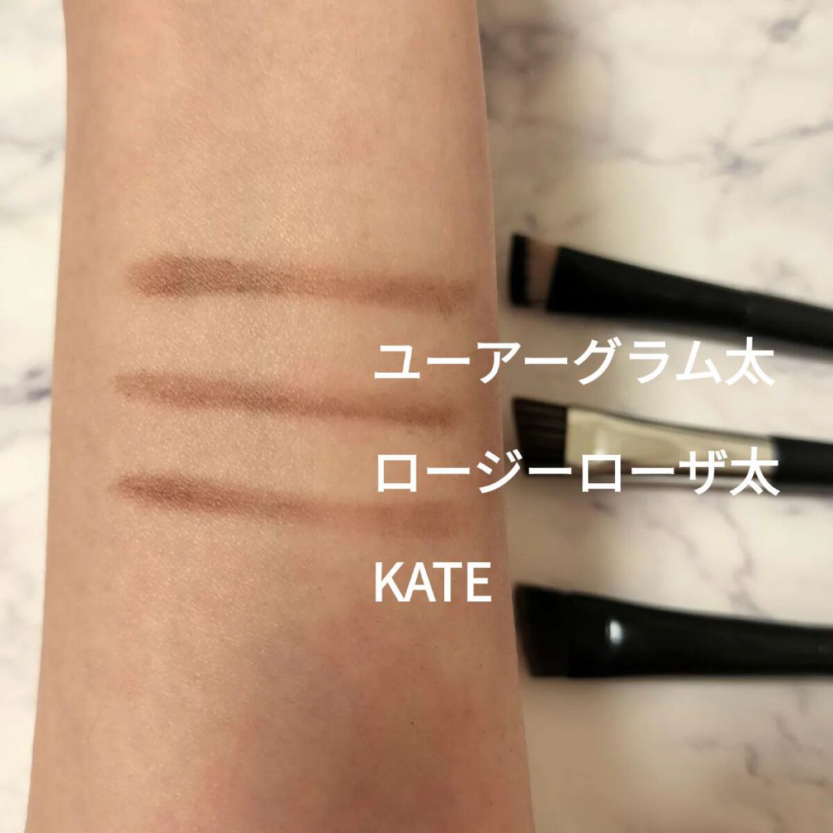 ダブルエンドアイブロウブラシ スマッジタイプ/ロージーローザ/メイクブラシを使ったクチコミ（3枚目）