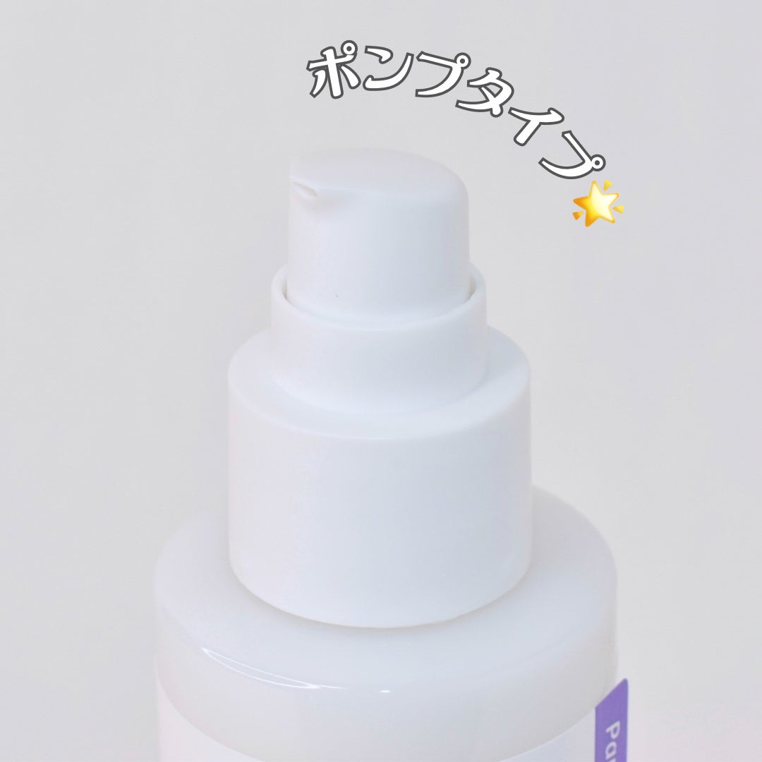 パンテノールバリアトナー/COSNORI/化粧水を使ったクチコミ(7枚目)