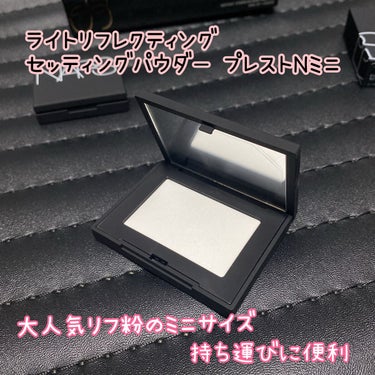 インスタントスターダム ミニフェースセット/NARS/メイクアップキットを使ったクチコミ（3枚目）