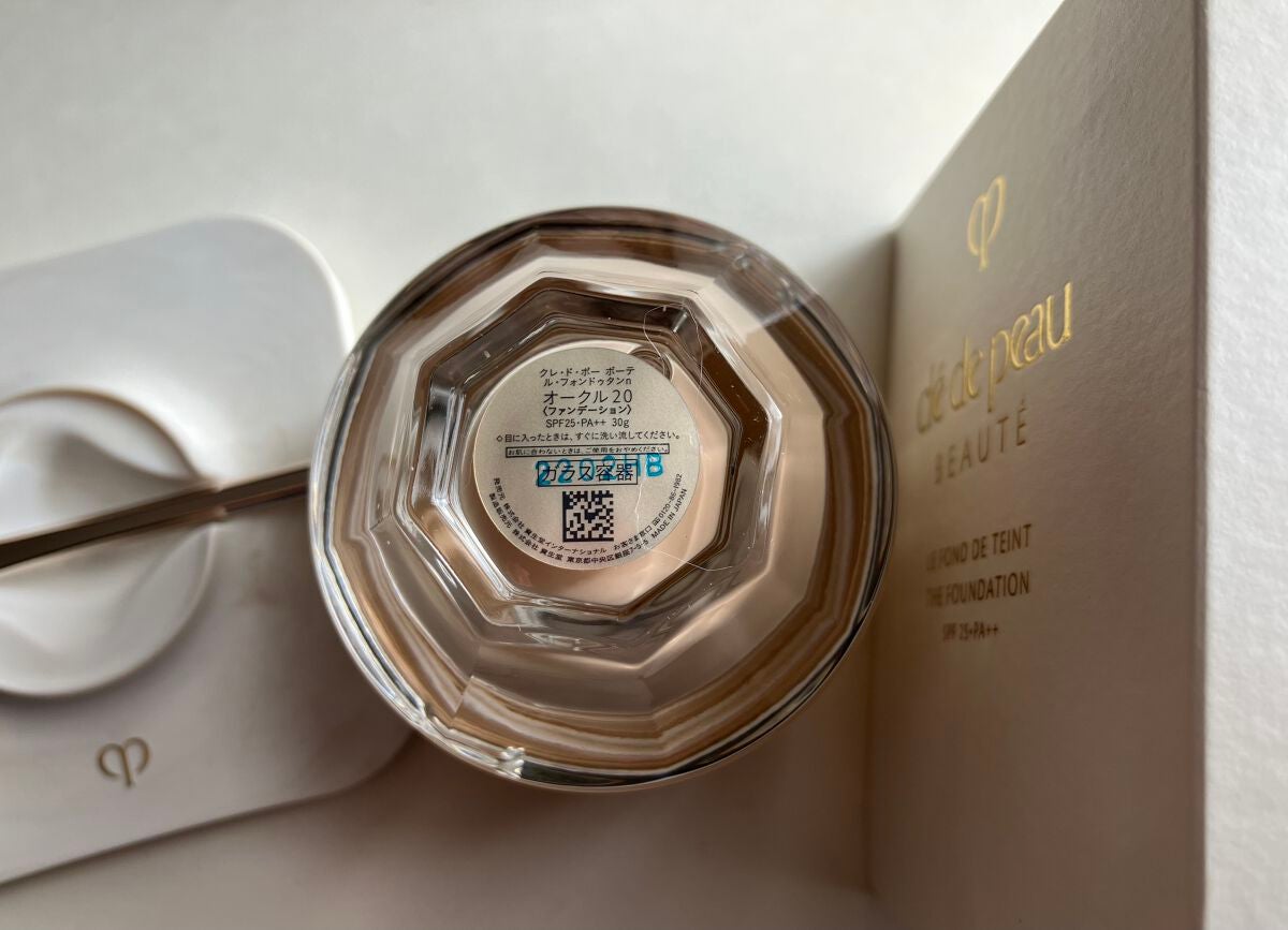 ル・フォンドゥタンn/クレ・ド・ポー ボーテ/クリーム・エマルジョンファンデーションを使ったクチコミ(2枚目)