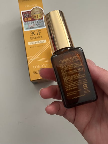 ã䜿ã£ãã¯ãã³ãïŒ3æç®ïŒ