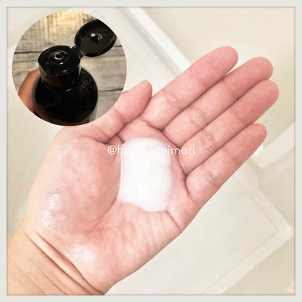 オーガニックシャンプー/トリートメント<モイストシャイン> トリートメント/AROMA KIFI/シャンプー・コンディショナーを使ったクチコミ(3枚目)