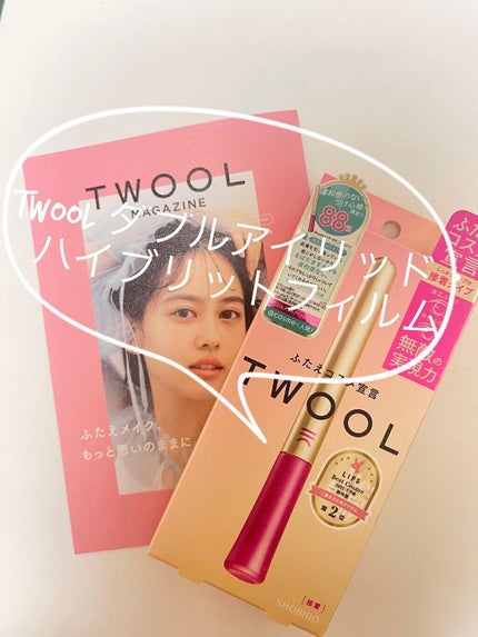 TWOOL ダブルアイリッドグルー/SHOBIDO/二重まぶた用アイテムを使ったクチコミ(1枚目)
