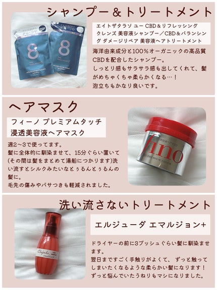 ナイトキャップ/DAISO/ボディグッズを使ったクチコミ(2枚目)