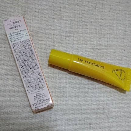 フーミー アイブロウパウダー/WHOMEE/パウダーアイブロウを使ったクチコミ(6枚目)