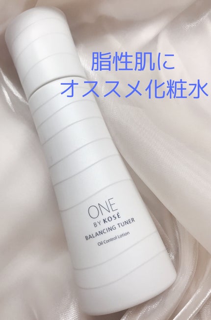 ハトムギ保湿ジェル(ナチュリエ スキンコンディショニングジェル)/ナチュリエ/美容液を使ったクチコミ(1枚目)