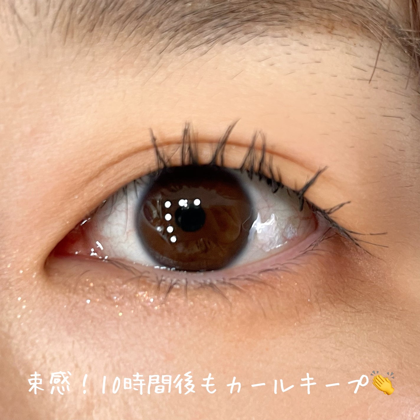 カールフィックスマスカラ/ETUDE/マスカラを使ったクチコミ(3枚目)