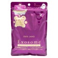 EXO LABOレチノEXセラムマスク