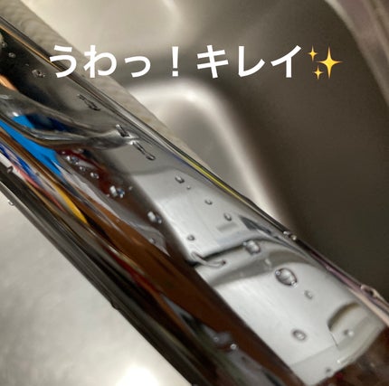水まわり用 輝き洗剤キーラ/輝き洗剤キーラ/その他を使ったクチコミ(6枚目)