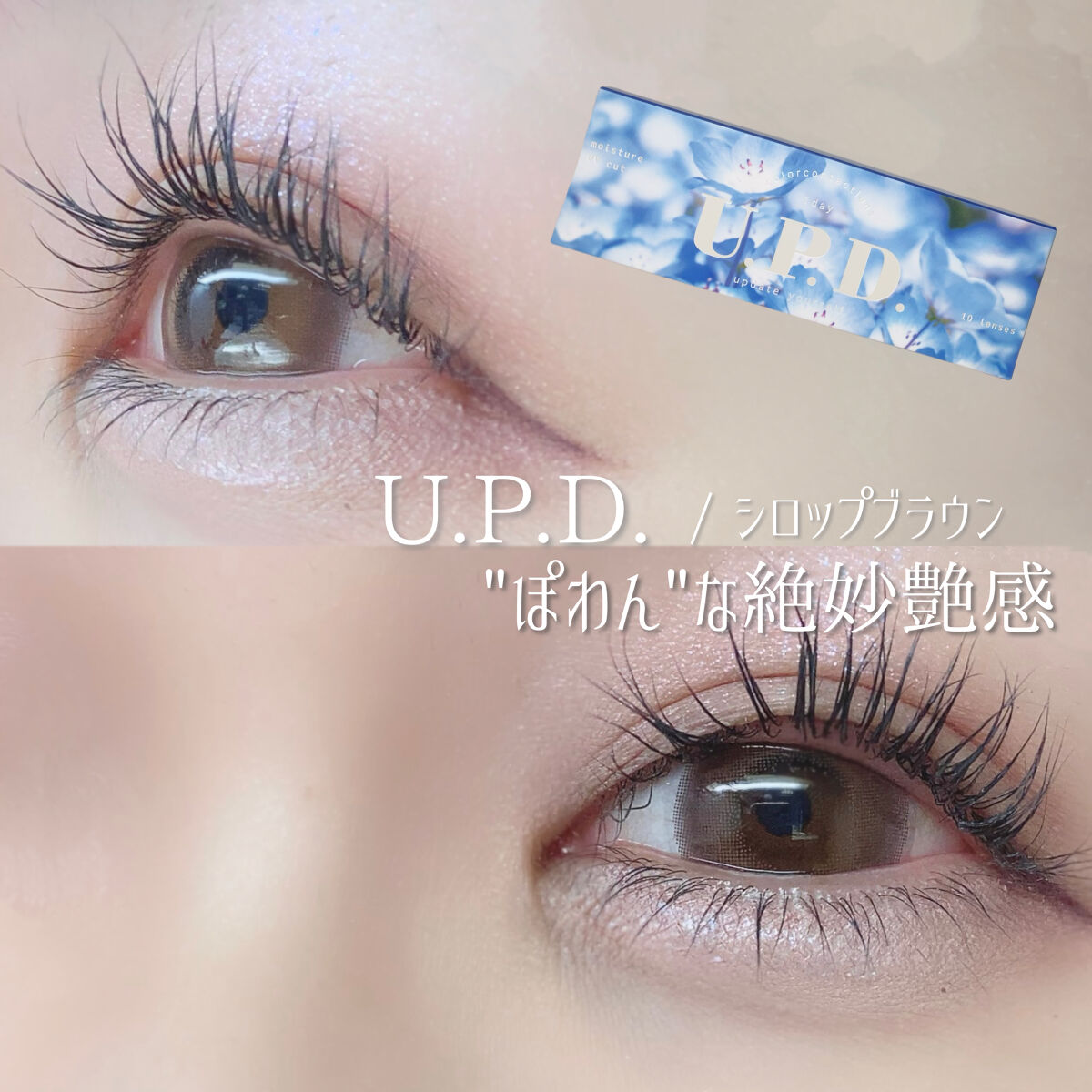 スキニーリッチシャドウ/excel/アイシャドウパレットを使ったクチコミ（1枚目）