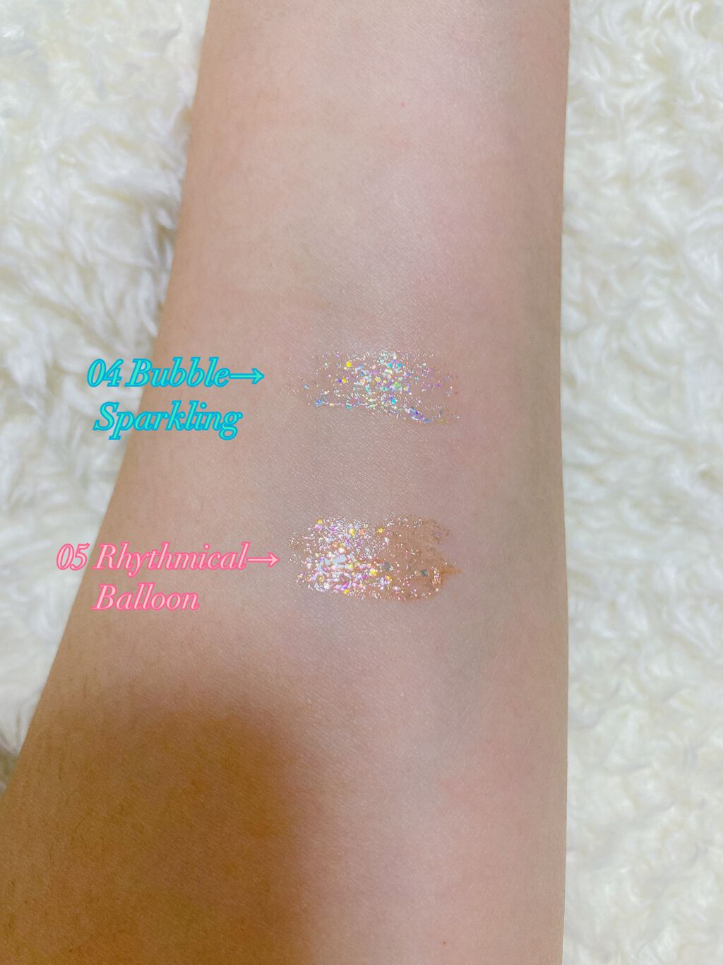 シュガー トゥインクル リキッド グリッター/PERIPERA/グリッターを使ったクチコミ（3枚目）