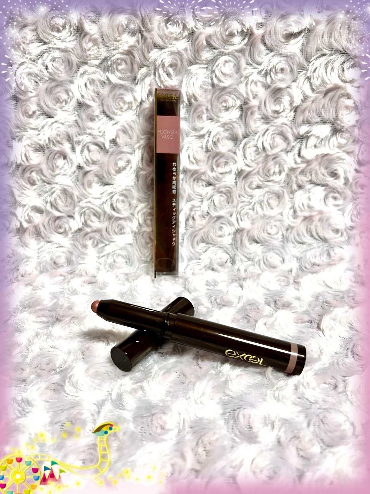 グリームオンフィットシャドウ/excel/スティックアイシャドウを使ったクチコミ(1枚目)