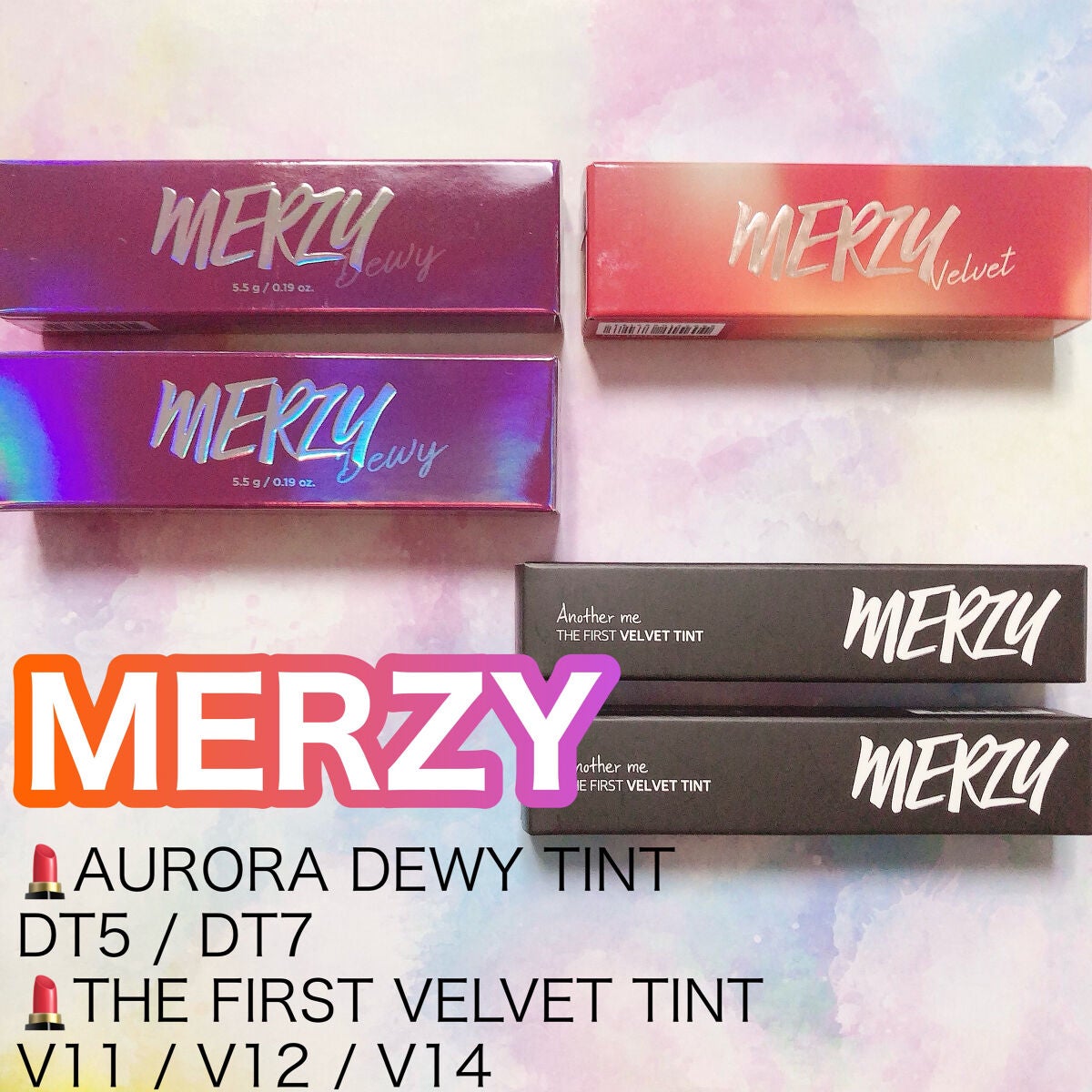 オーロラ デュイ ティント/MERZY/リップティントを使ったクチコミ(1枚目)