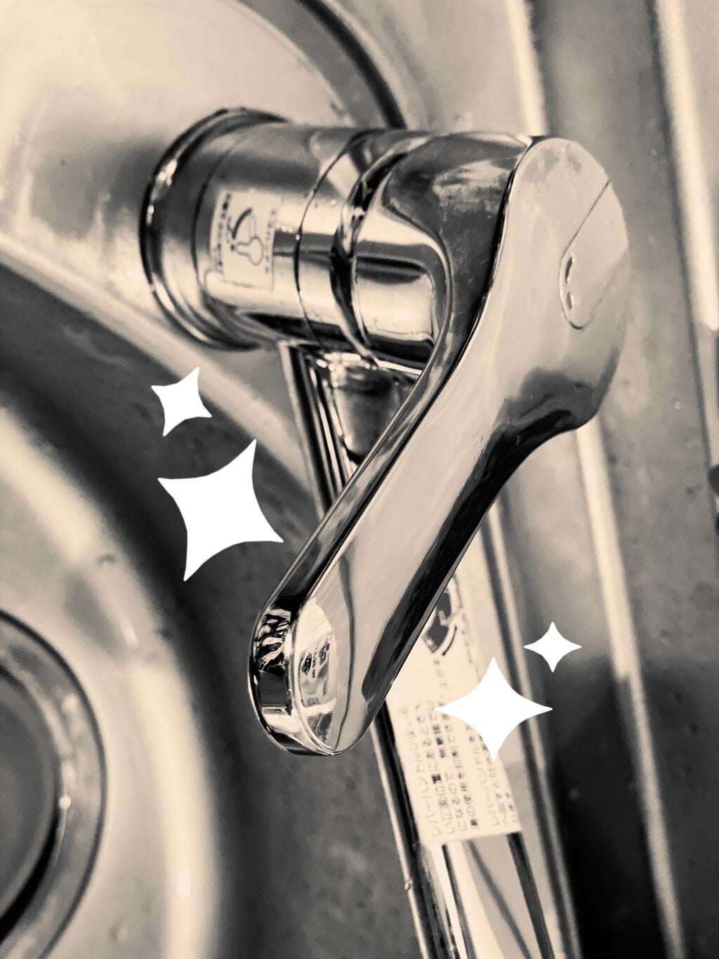 マジックリンピカッと輝くシート/マジックリン/その他を使ったクチコミ(2枚目)