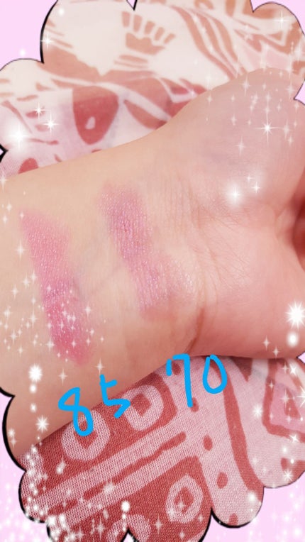 バーム ステイン/REVLON/口紅を使ったクチコミ(3枚目)