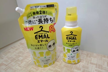 エマール リフレッシュグリーンの香り つめかえ用(900ml)/エマール/柔軟剤を使ったクチコミ（1枚目）