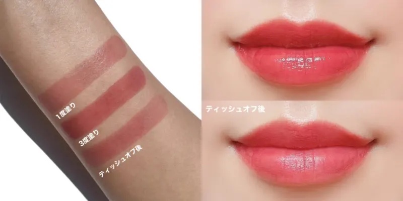 ケイト リップモンスター/KATE/口紅を使ったクチコミ（3枚目）