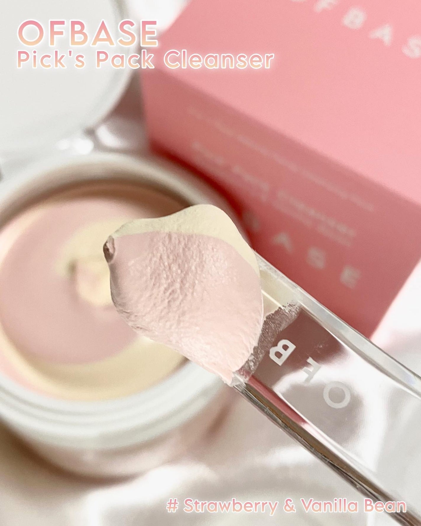 ピックパッククレンザー イチゴ&バニラビーン/OFBASE/洗い流すパック・マスクを使ったクチコミ(4枚目)