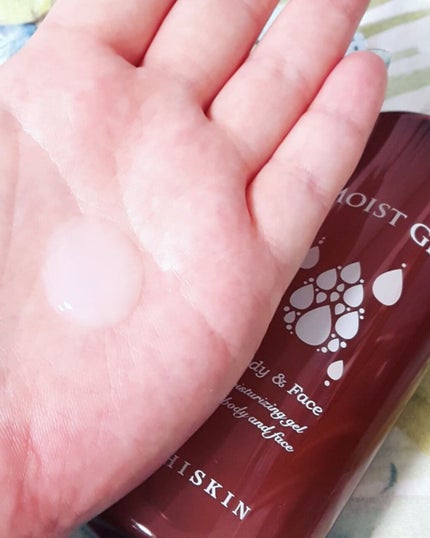 モイストジェル/HISKIN/美容液を使ったクチコミ(4枚目)