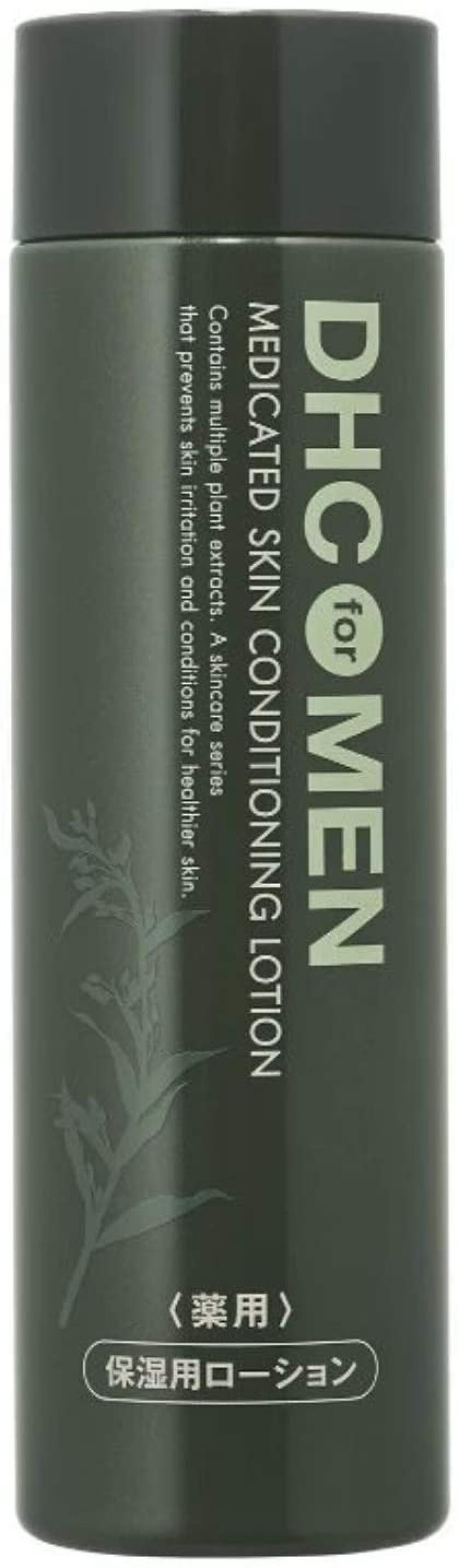 薬用 スキンコンディショニング ローション