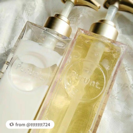 プルント モイストリッチ美容液シャンプー/モイストリッチリペア美容液トリートメント/Purunt./市販シャンプーを使ったクチコミ(9枚目)