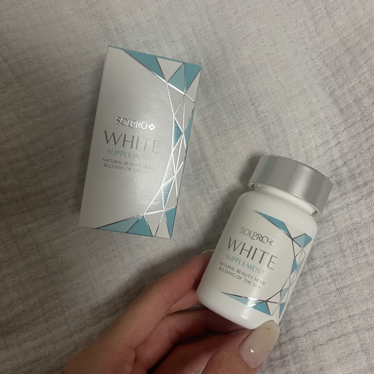 ソルプロプリュスホワイト 飲む日焼け止め30粒入 2箱 カイゲンファーマ 飲む日焼け止め ソルプロプリュス ホワイト サプリメント 3個