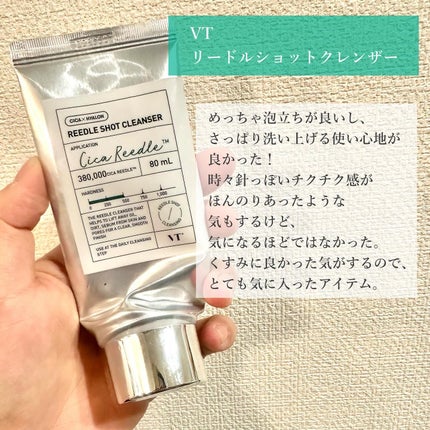 GGãšãã»ã³ã¹/KISO/çŸå®¹æ¶²ã䜿ã£ãã¯ãã³ãïŒ9æç®ïŒ