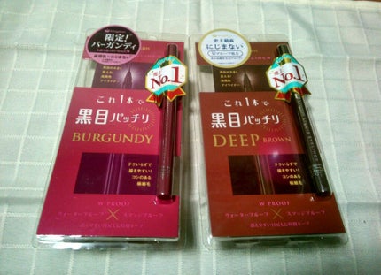 リキッドアイライナーS/キングダム/リキッドアイライナーを使ったクチコミ(1枚目)