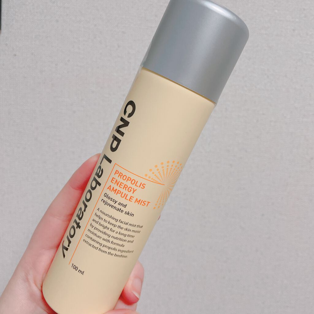 プロP ミスト/CNP Laboratory/ミスト状化粧水を使ったクチコミ(1枚目)