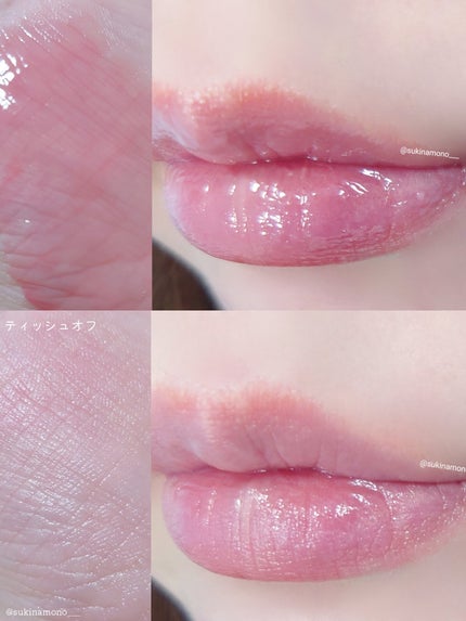 フィー リップアンドチーク グローイジェリーポット/fwee/リップグロスを使ったクチコミ(4枚目)