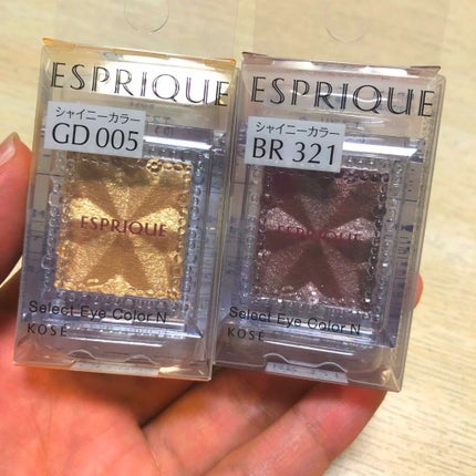 セレクト アイカラー/ESPRIQUE/単色アイシャドウを使ったクチコミ(1枚目)