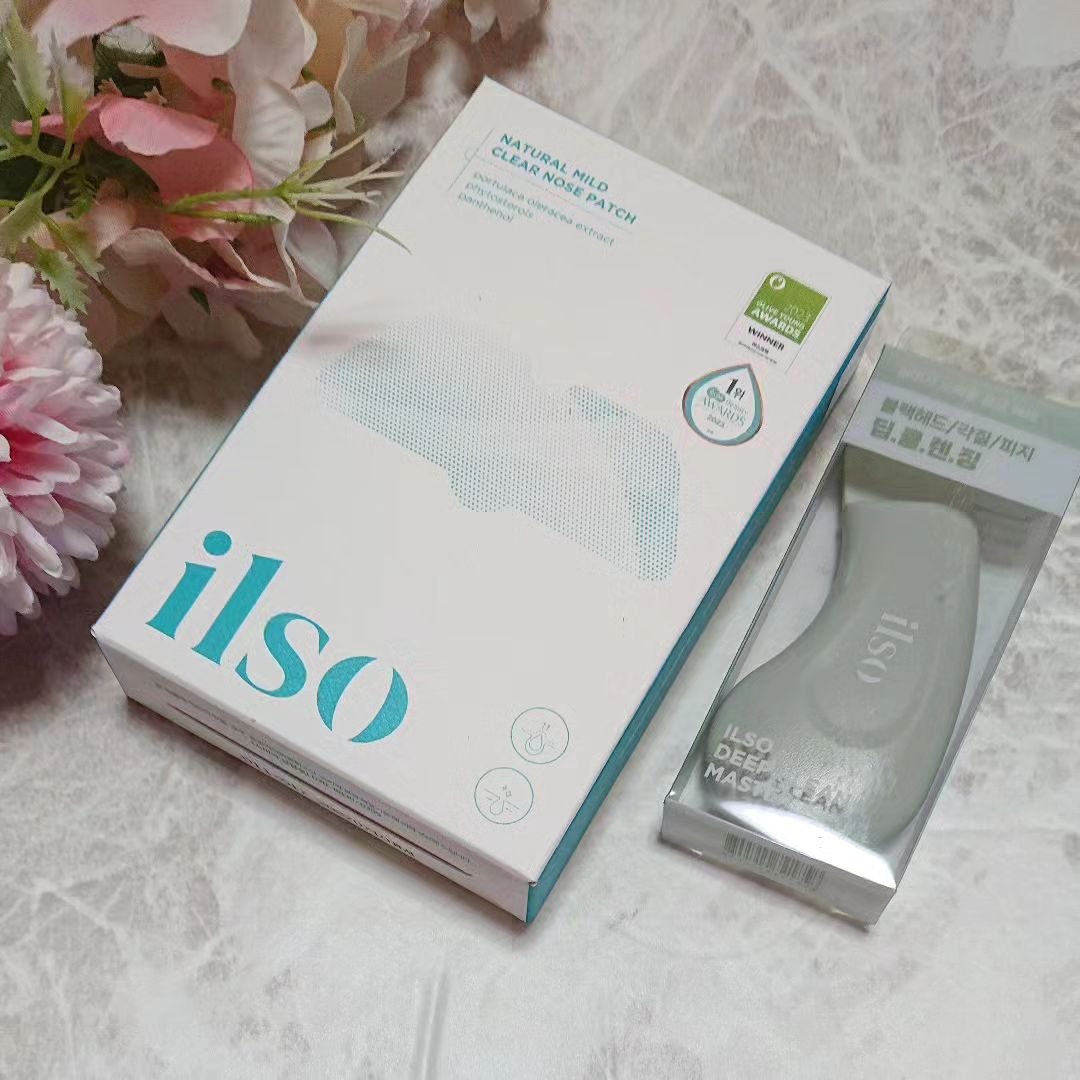 ディープクリーンマスター/ilso/その他スキンケアグッズを使ったクチコミ（1枚目）