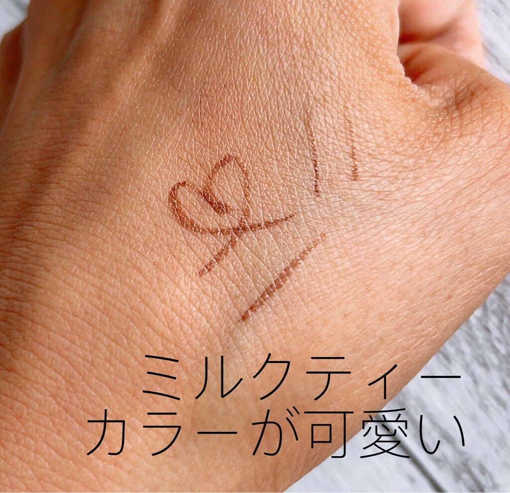 リキッドアイライナーR4/ラブ・ライナー/リキッドアイライナーを使ったクチコミ(2枚目)