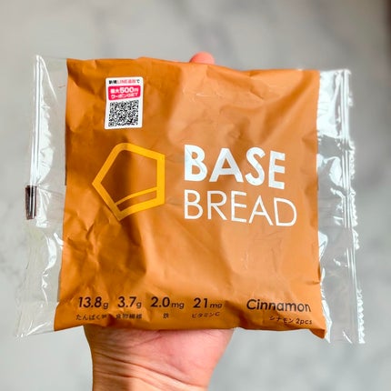 BASE BREAD/ベースフード/完全栄養食を使ったクチコミ(4枚目)