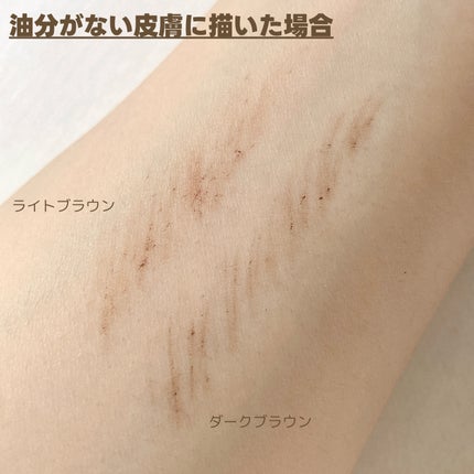 UGT アイブロウペンシル GD/U R GLAM/アイブロウペンシルを使ったクチコミ(7枚目)