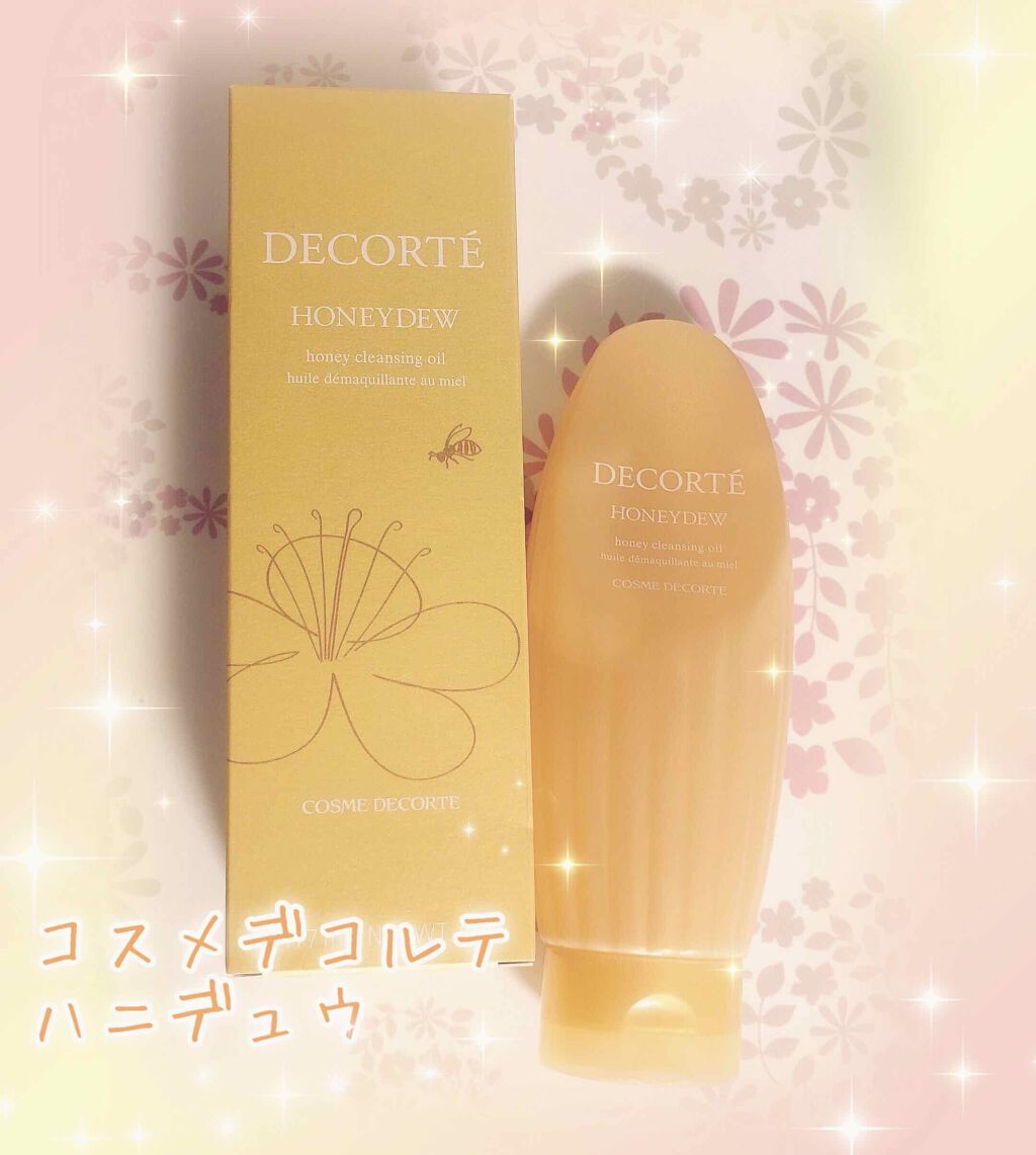 ハニデュウ/DECORTÉ/オイルクレンジングを使ったクチコミ(1枚目)