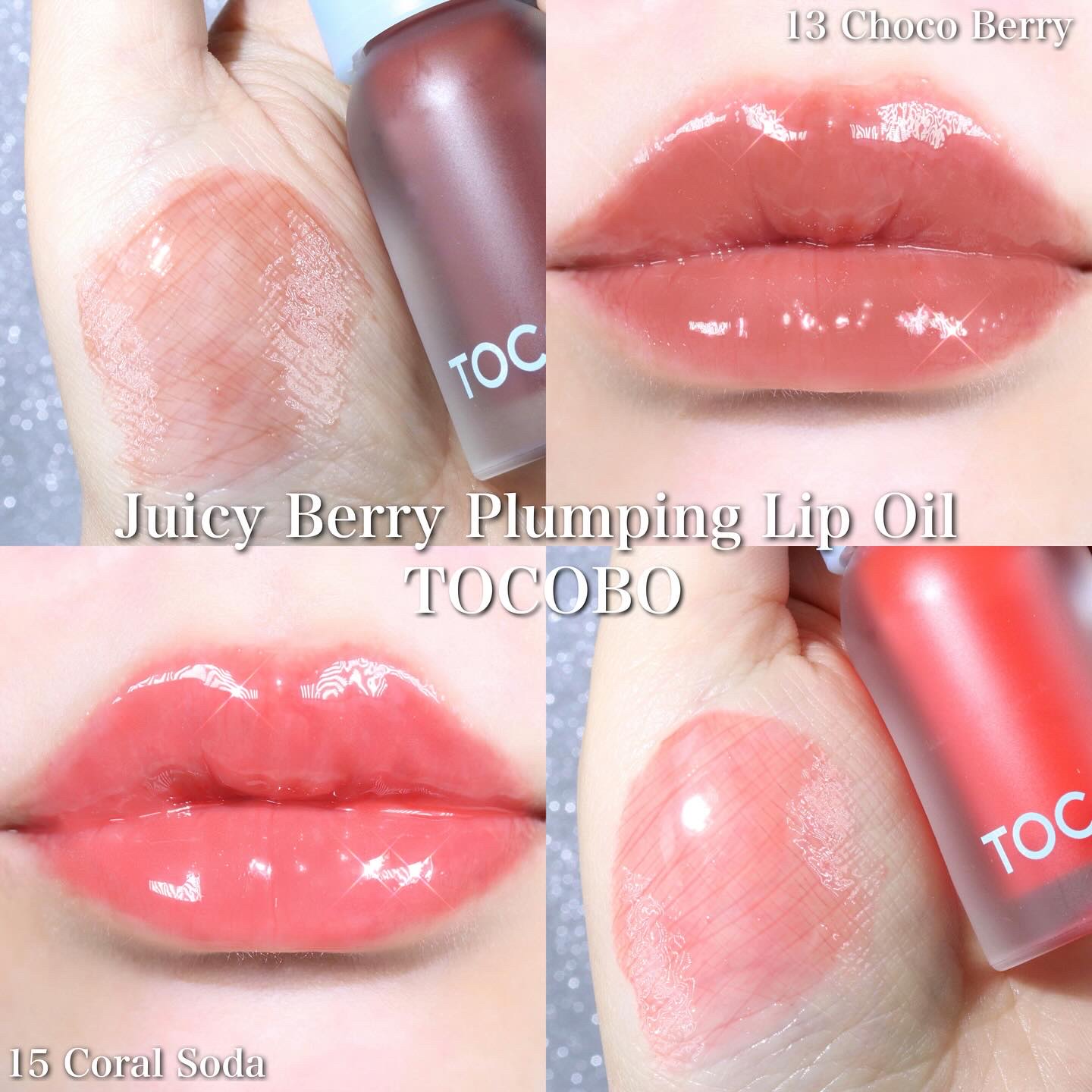 ジューシーベリープランピングリップオイル/TOCOBO/リップグロスを使ったクチコミ（3枚目）
