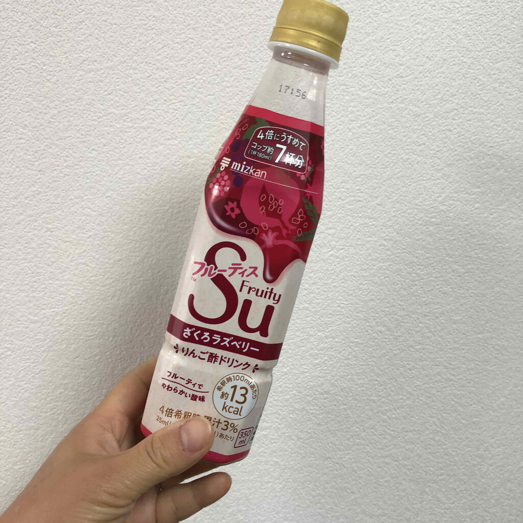 フルーティス/ミツカン/その他飲むお酢を使ったクチコミ（2枚目）