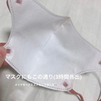 ケイト リップモンスター/KATE/口紅を使ったクチコミ(3枚目)