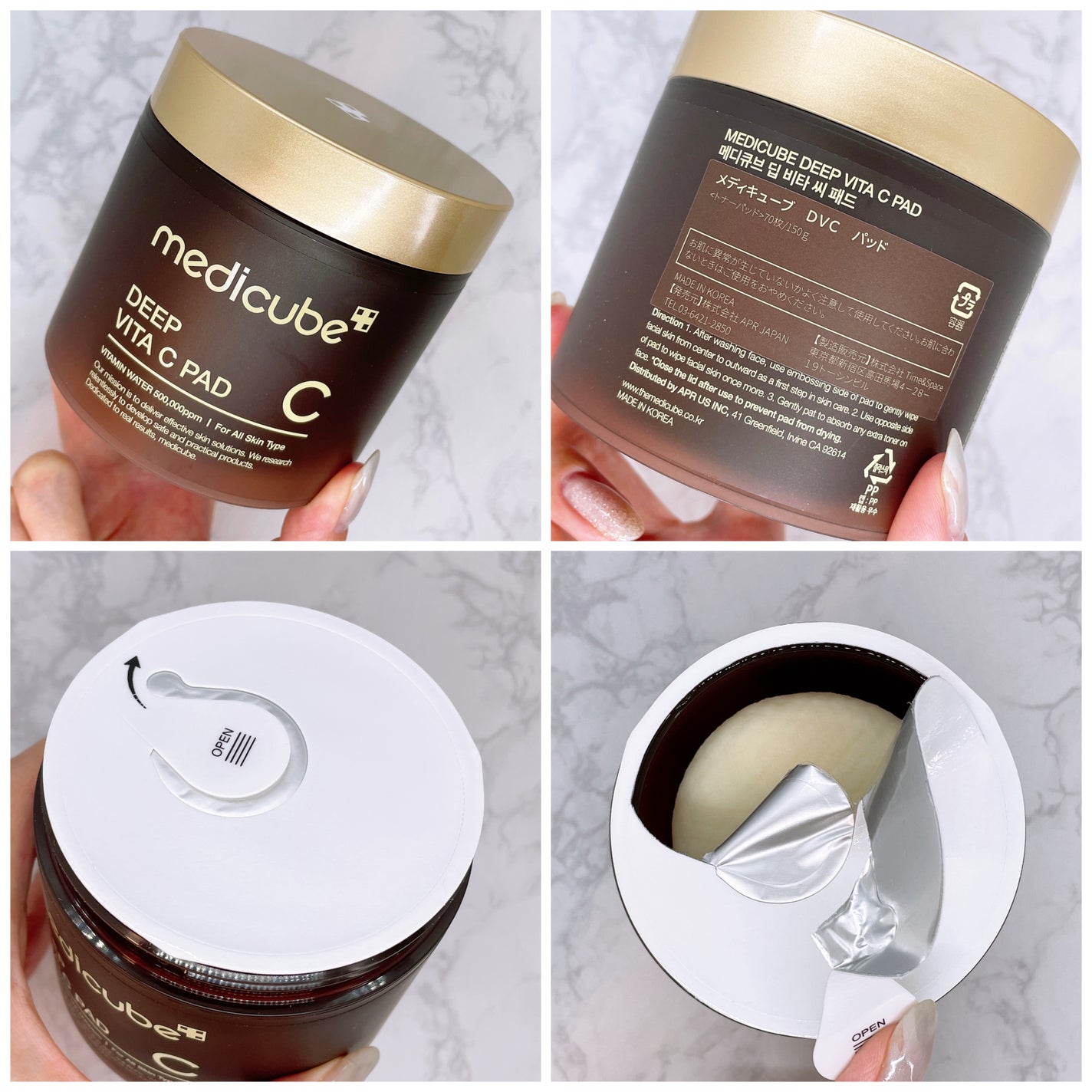 ディープビタCパッド/MEDICUBE/トナーパッドを使ったクチコミ(3枚目)